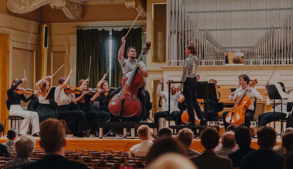 Why study at the Faculty of Music?