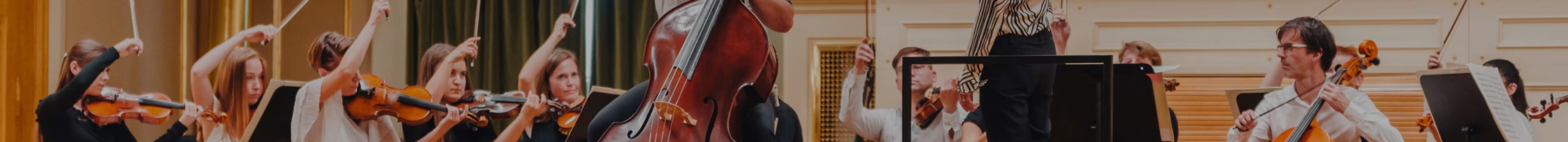 Symposium: Art | Music | Management